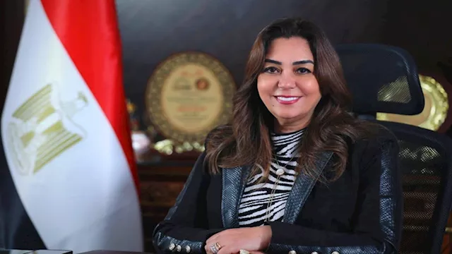 الدكتورة منال عوض