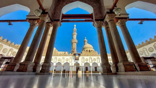 الجامع الأزهر