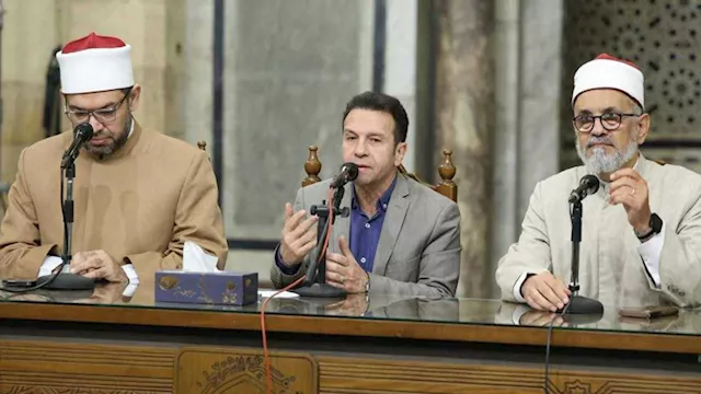 ملتقى بالجامع الأزهر يناقش وسطية الإسلام في ظل دعو