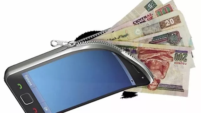 المحافظ الإلكترونية