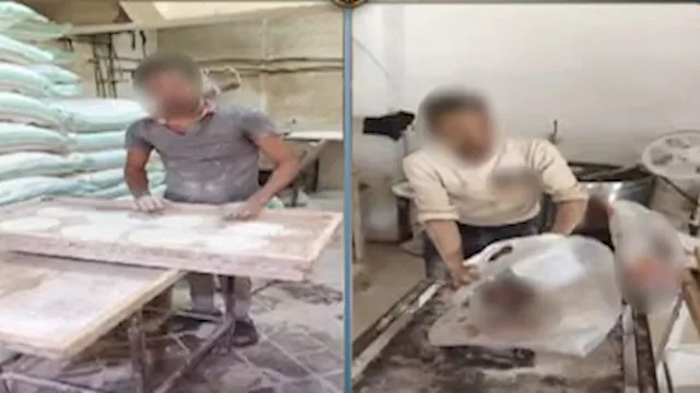 ضبط دقيق مجهول المصدر