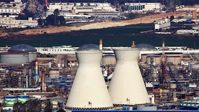 منطقة مفاعل ديمونة