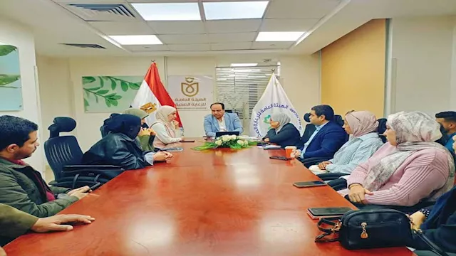 اجتماع الرعاية الصحية 