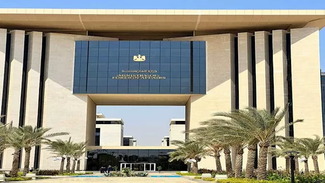 وزارة الخارجية المصرية