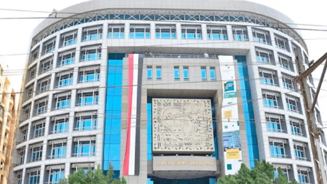 أفريكسيم بنك