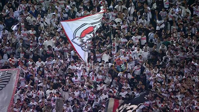 جمهور نادي الزمالك