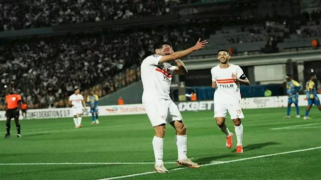  الزمالك 