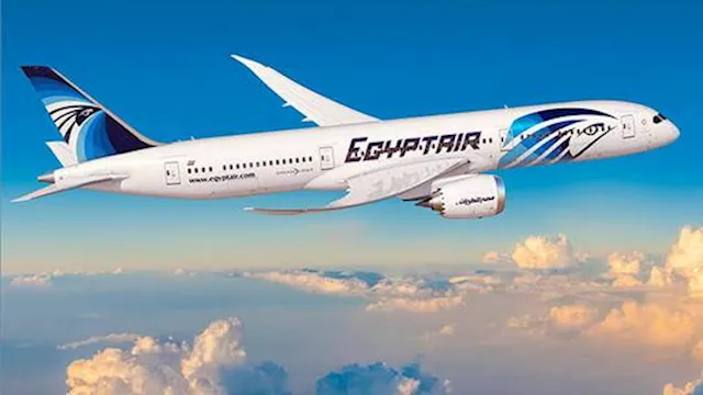 مصر للطيران