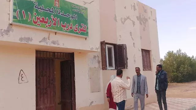 جولة مفاجئة ترصد احتياجات قرى درب الأربعين بباريس