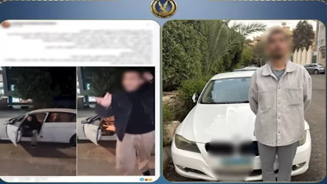 المتهم بالتحرش بسيدة أثناء سيرها في شوارع القاهرة