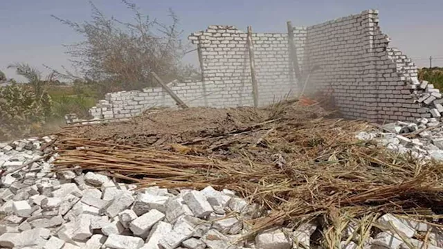 إزالة التعديات