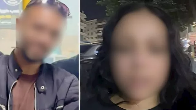 فتاة الاتوبيس والشاب