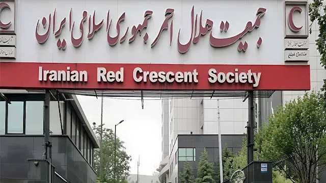 جمعية الهلال الأحمر الإيراني