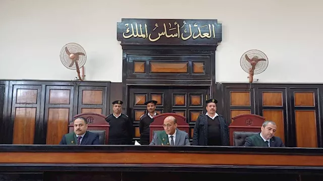 محكمة جنايات أسيوط