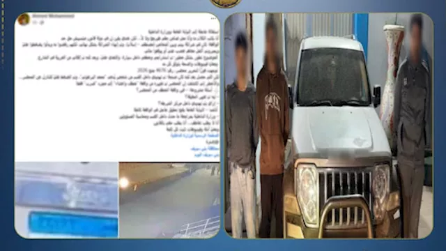 القصة الحقيقية وراء فيديو اختطاف مزعوم في مركز الو