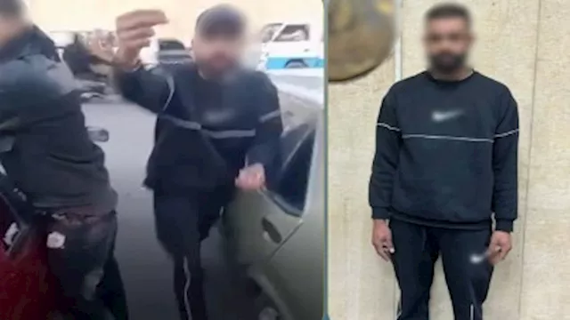 سايس الجمالية