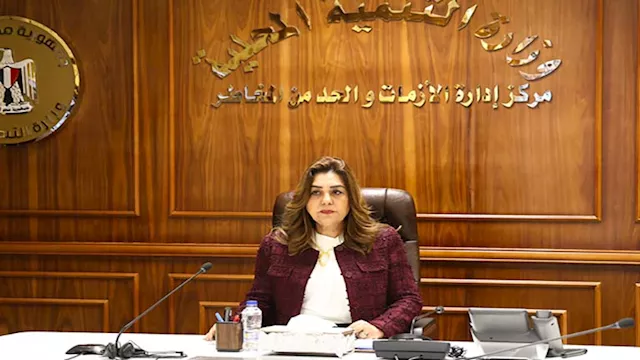 الدكتورة منال عوض وزيرة التنمية المحلية والبيئة