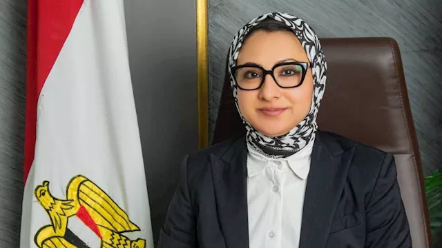 حنان مجدي محافظ الوادي الجديد