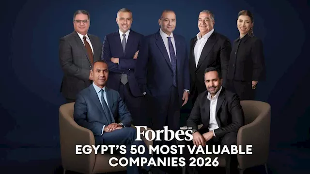 رؤساء أكبر 50 شركة مصرية مدرجة