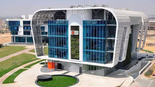 البنك التجاري الدولي