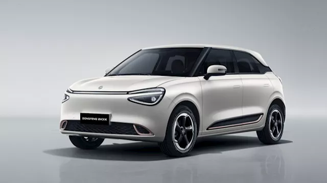 سيارات كهربائية