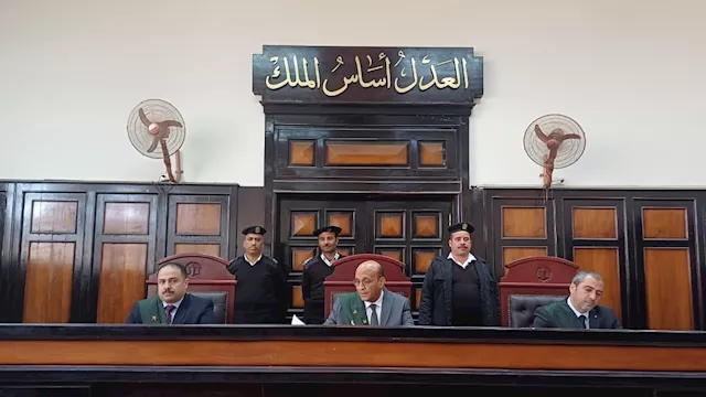 هيئة المحكمة 