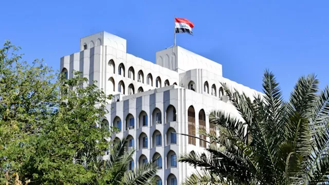 وزارة الخارجية العراقية
