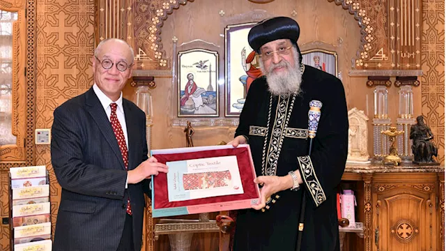 جانب من لقاء البابا تواضروس الثاني مع سفير اليابان