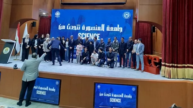 جامعة المنصورة تكتشف نوعًا جديدًا من القردة