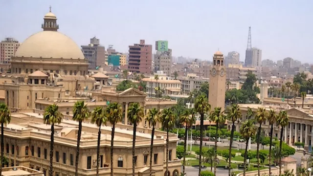 جامعة القاهرة