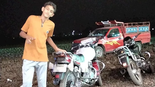 الشاب المتوفى