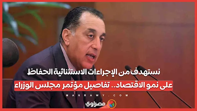 new caver live-Recovered