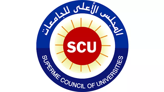 المجلس الأعلى للجامعات