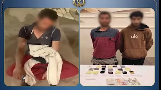 ضبط عاطلين بـ''استروكس'' وسلاح