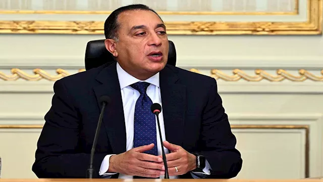 الدكتور مصطفى مدبولي رئيس مجلس الوزراء