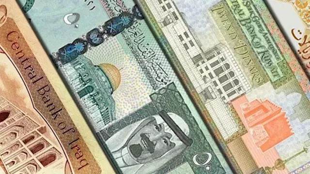 أسعار العملات العربية