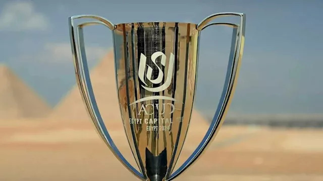 مواعيد مباريات اليوم في إياب كأس عاصمة مصر والقنوا