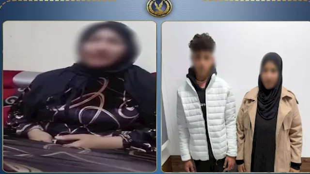 العثور على عامل متغيب في الشرقية