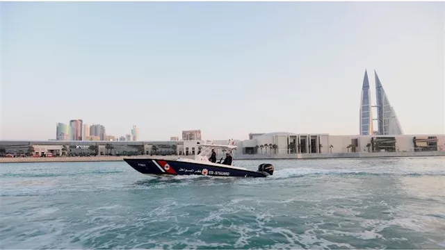 حظر الحركة البحرية باليحرين