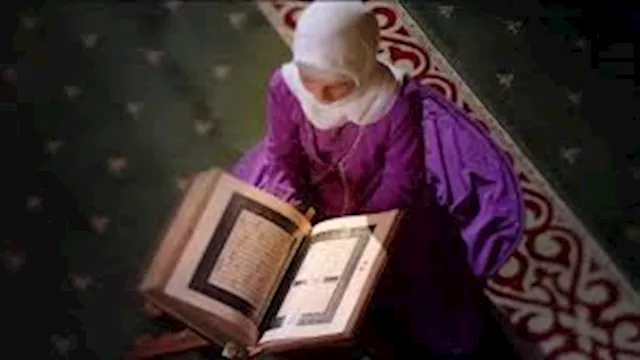  حكم قراءة المرأة المستحاضة للقرآن