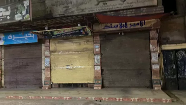 غلق المحلات 9 مساء 