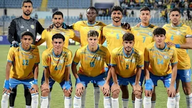 النادي الإسماعيلي