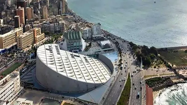 مكتبة الاسكندرية