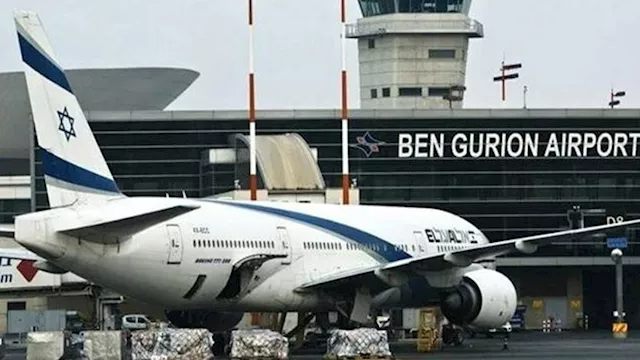 مطار بن جوريون