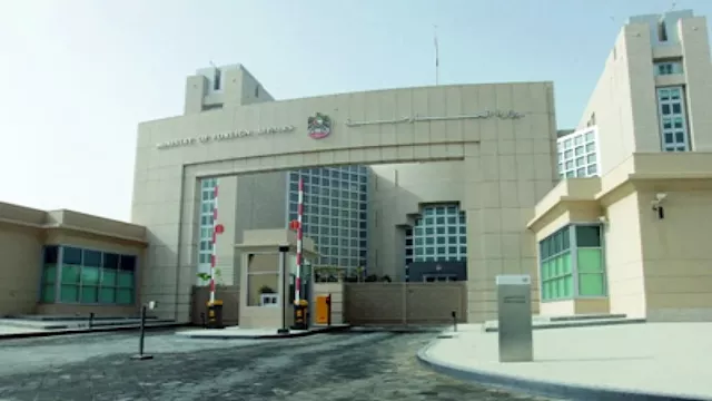 القنصلية الأمريكية بدبي   أرشيفية