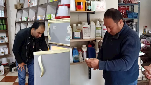 حملة بيطري الإسماعيلية