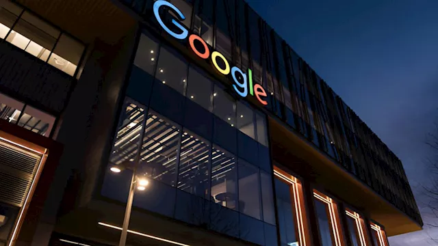 شركة جوجل