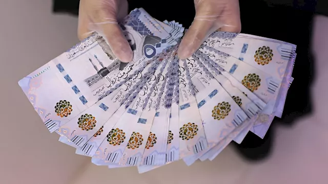 سعر الريال السعودي                                