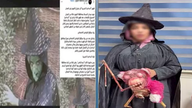 الداخلية تكشف ملابسات الفتاة التي أثارت الجدل بالف