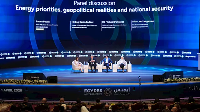 مؤتمر إيجبس 2026